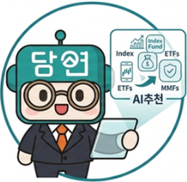 AI 포트폴리오 추천